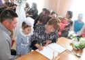 Демографический антидепрессант