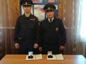 Полицейские спасли людей из горящего дома