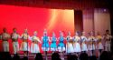 Зов земли