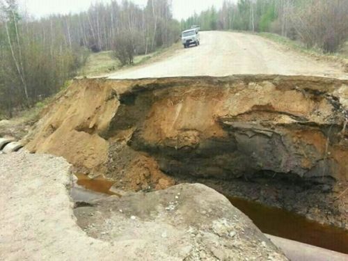 Не выезжайте  к нам на «Колыму»!