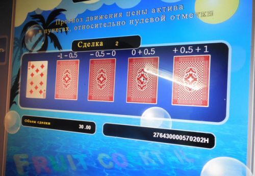 Владельцы «одноруких бандитов» обходят закон