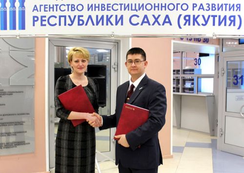 Не сырье, а переработка