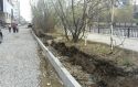 Безопасность дороже