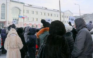 В ЯГКГ обошлось без эксцессов
