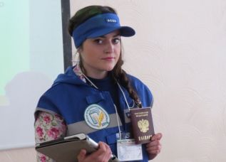 Фазенды тоже перепишут
