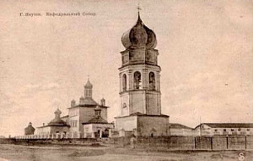 Правда о вере