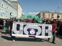 30-летие спортивного вуза 
