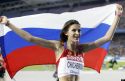 В этом году праздник особый 