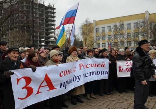 Не чужая Украина
