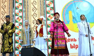 Новый праздник