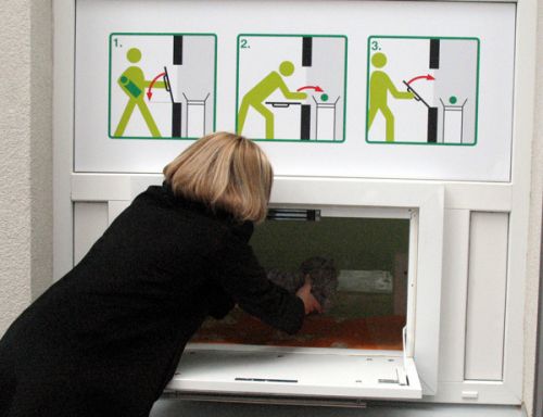 Чудо из  выгребной ямы,