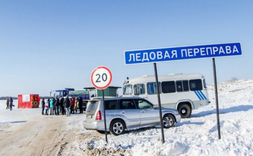 Ледовые переправы под контролем