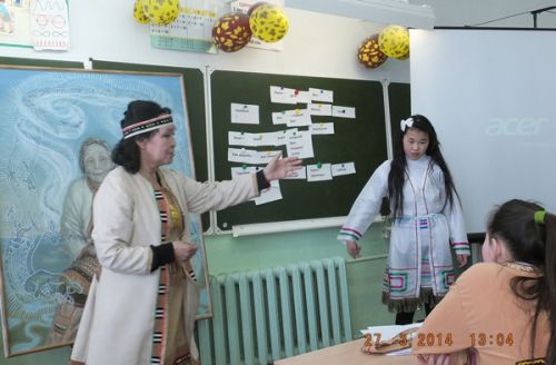 Колыма—полиглот