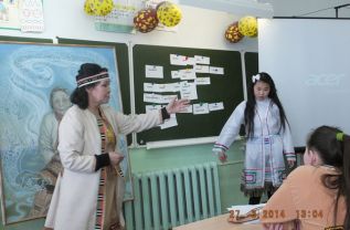 Колыма—полиглот