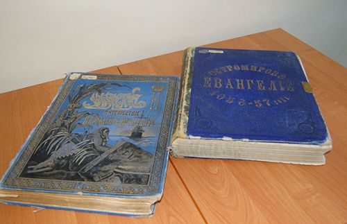 Раритеты на руки не выдают
