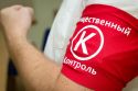 «Надо быть смелее!»