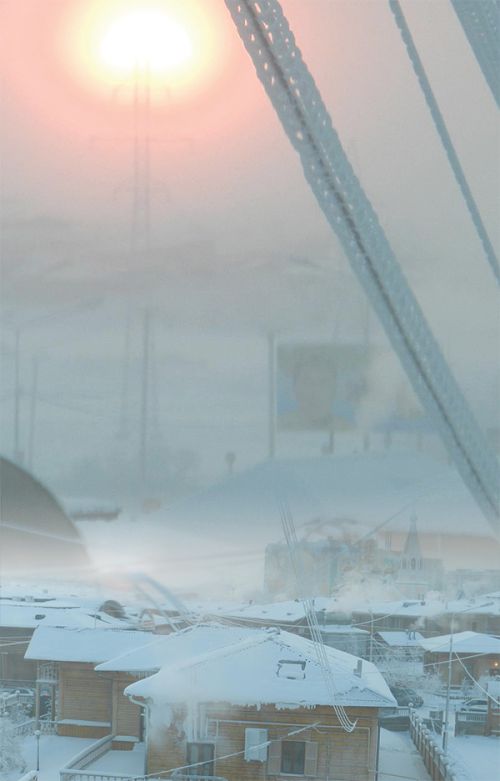 Ой, мороз, мороз!