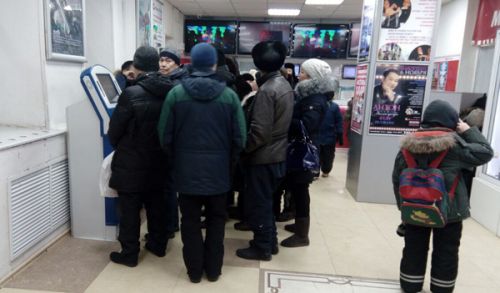 Ультрапоездка с ультралайт