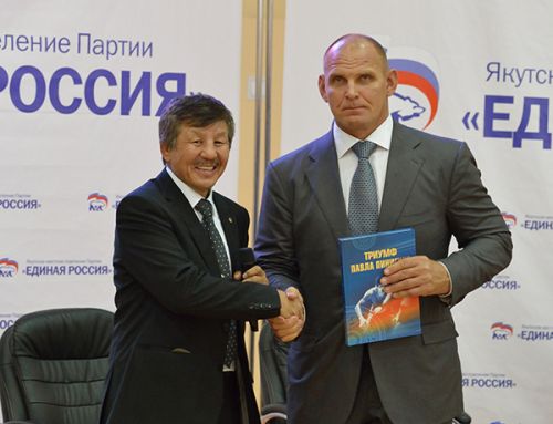Голос Якутии услышат  в Буэнос-Айресе