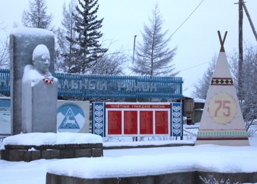 Правильный ответ: памятник под номером «четыре»