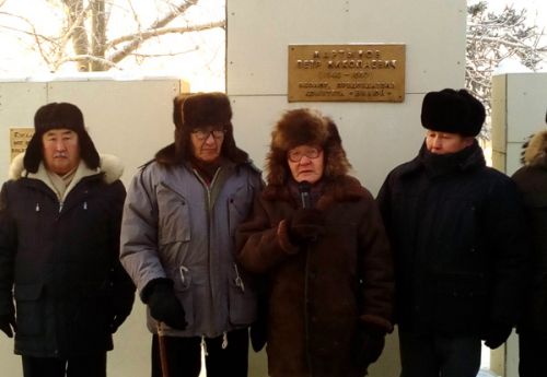 Памяти эколога