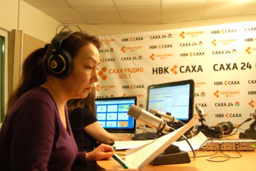 Радио НВК «Саха» вещает в новом формате