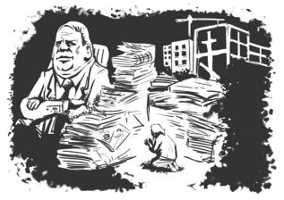 Поздно — значит никогда