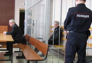 Громкое дело