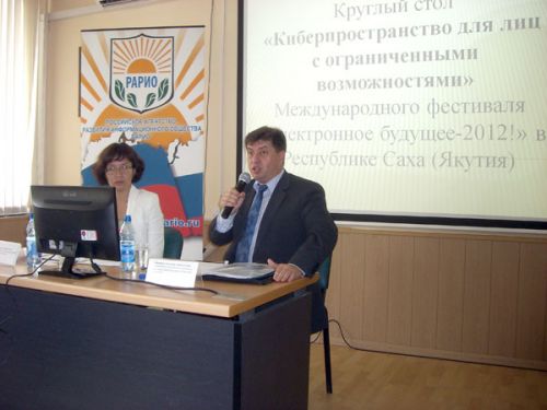 Технологии, помогающие улучшить нашу жизнь 