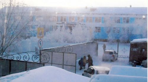 Опасный путь к знаниям