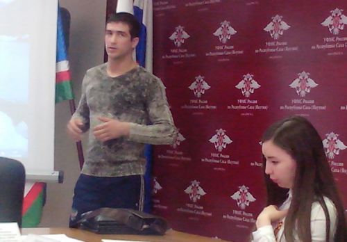 Хочешь в Россию? Учи русский!