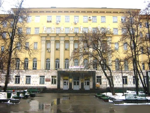 Профессии горняка — повышенное внимание 