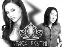 Корона раздора, или Кому красота Санитаровой не дает покоя?