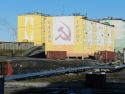 Кризис и перспективы Арктики