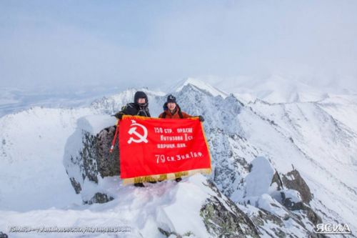 Знамя Победы — на вершине горы «Афродита»