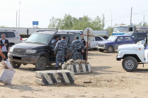 Порядок особого назначения