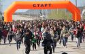 Бегом к здоровью