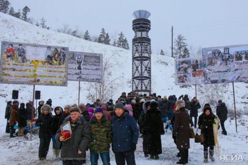 Сэргэ  на миллион