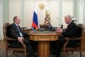 Выбор для «АЛРОСА»