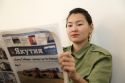 «Якутия» вошла в «Золотой фонд»