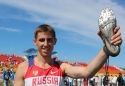 Воспитатель чемпионов