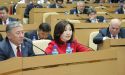 Постановили ограничить