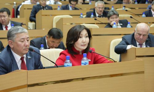 Постановили ограничить