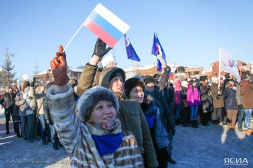 Якутяне отпразднуют  День народного единства