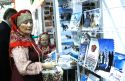 Взаимодействие — это диалог равных