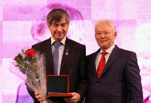 Достояние республики 