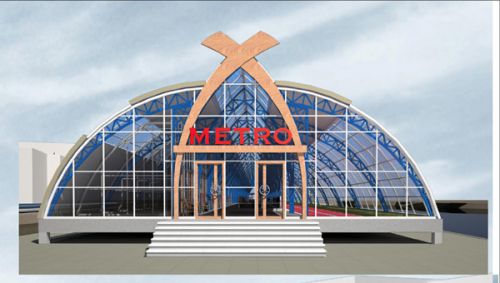 Метро в Якутске
