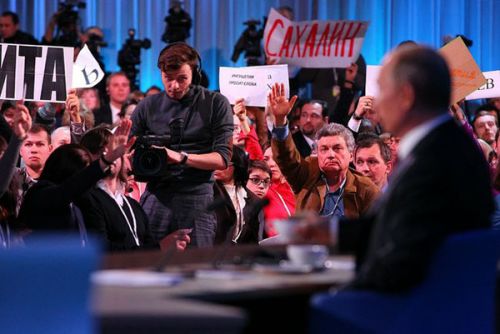 Пресс-конференция Владимира Путина:  взгляд изнутри