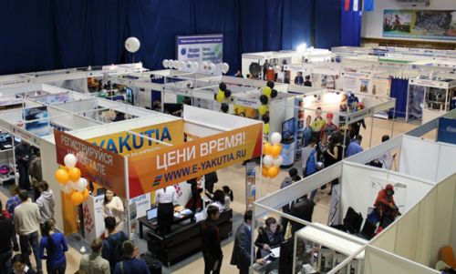 Открылась выставка «Связь. Транспорт. Безопасность»