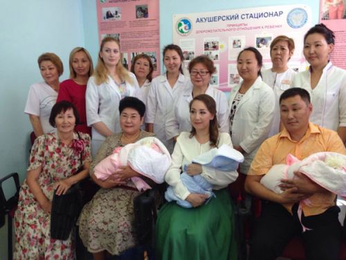 Первая тройня этого года